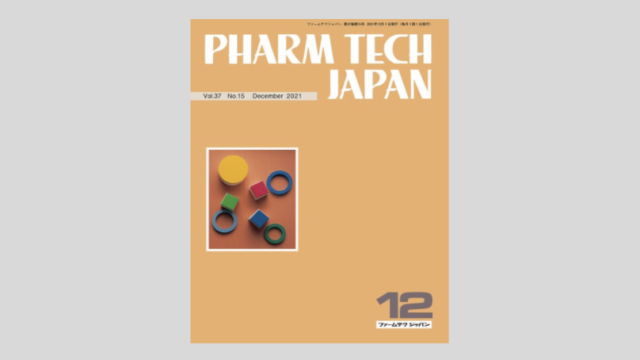 2d5d1e1330013f828ecafa4e5b688ba0 640x360 1