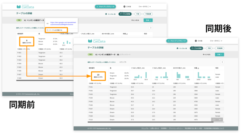 34580c6ae6d6467484fa9eff8c0b61c9