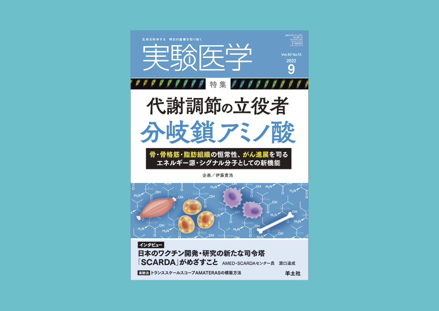 69816c48626172e780190349ef58ab5a