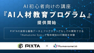 8 23Twitter 1280x720 1