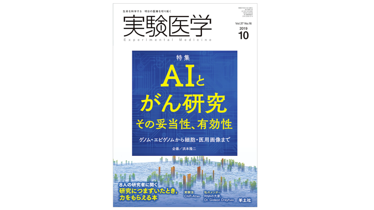 E382B9E382AFE383AAE383BCE383B3E382B7E383A7E38383E38388202024 07 232010.38.44