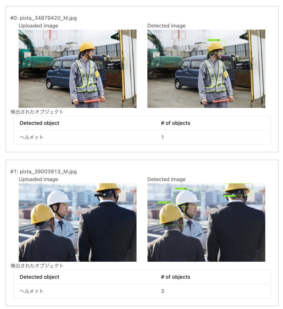 Screen Shot 2023 08 21 at 11.07.08