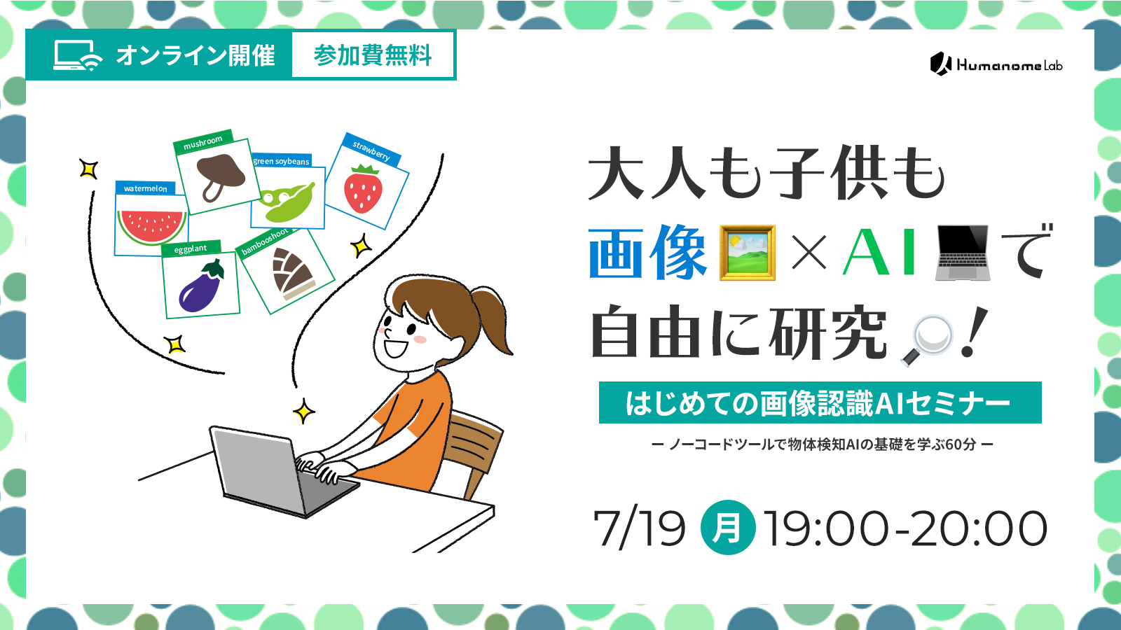 bdae6df28b0520266eaa9aeeeda5d5af