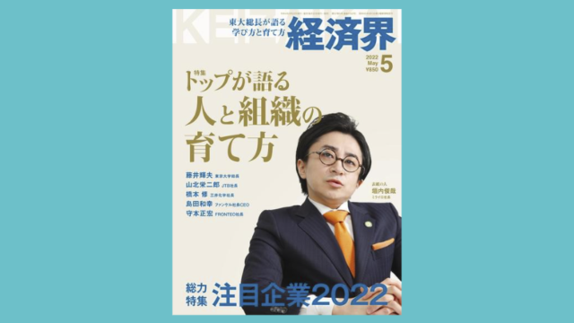 d2d157317a694a3caf5b4531cff3456a 640x360 1