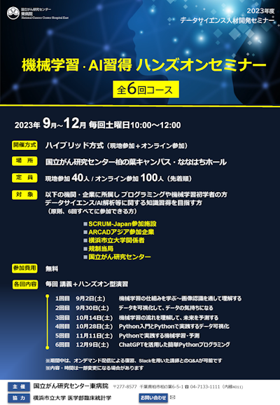 da1b1697a22c4c12c1b8645469cbeff5 1063x1536 1