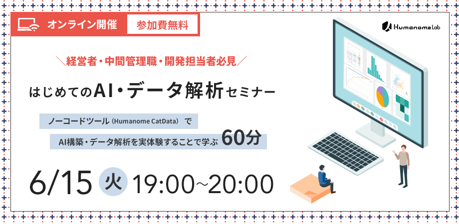 ecb634ffb792d4101fc660dda8db3cbf