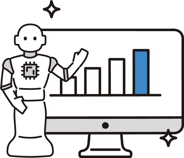 診断結果を活用